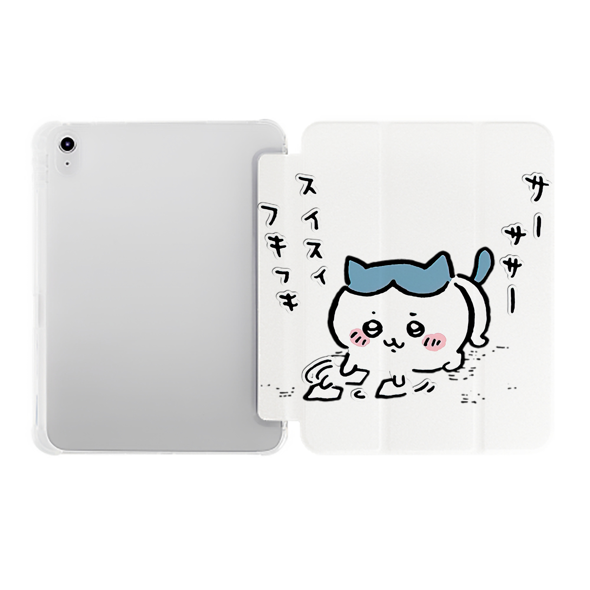 （画像用） ちいかわ ハチワレ Chii-kawa hachiware IPad ケース ペン収納付き 三つ折りスタンド PUレザー×シリコン 対応機種9.5/10.5/10.9インチ